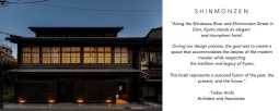 THE SHINMONZEN