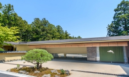箱根・翠松園