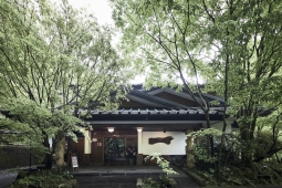 黒川温泉 旅館 奥の湯