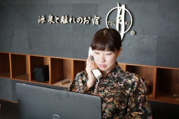 株式会社マックスジャパン