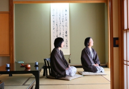 美白の湯 荻原館