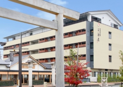 伊勢外宮参道　伊勢神泉（株式会社KPG　HOTEL&RESORT）