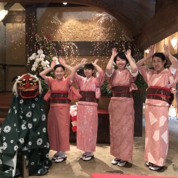 絶景の離れの宿 月のうさぎ