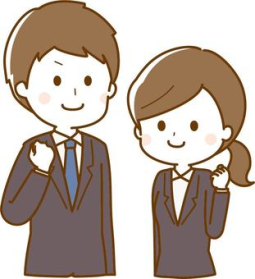 サン浦島　悠季の里