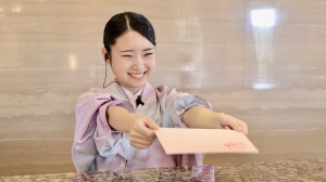 サン浦島　悠季の里