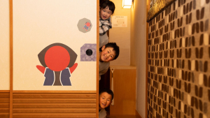 新平湯温泉 旅館岐山