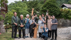白布温泉 東屋