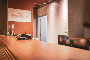 ARIGATO STAY金沢片町
