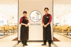 大江戸温泉物語ホテルズ＆リゾーツ株式会社