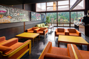 三重・湯の山温泉　彩向陽