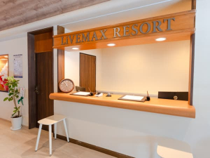 リブマックスリゾート印南シーフロント