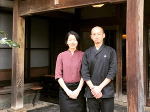 信州・美ヶ原温泉　金宇館