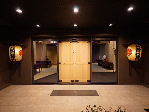 株式会社マックスジャパン