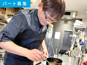 南阿蘇フィールドホテル