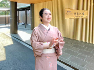 サン浦島　悠季の里