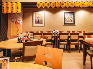 スパリゾートリブマックス