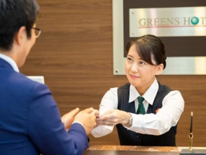 四日市シティホテル