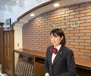 【プレミアホテルグループ】神戸トアロードホテル山楽