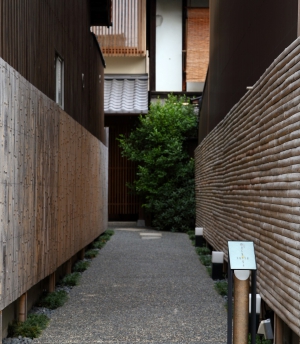 都和旅館 