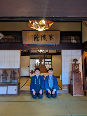 温泉三昧の宿 四万たむら