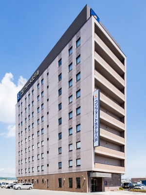 コンフォートホテル八戸