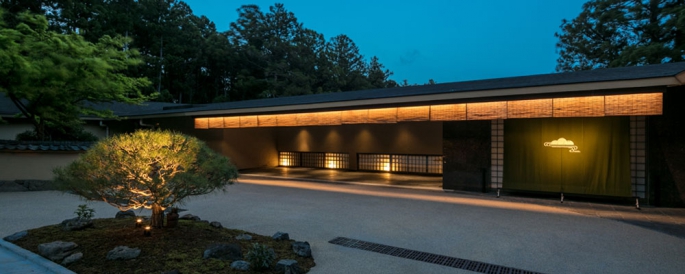 箱根 翠松園 車通勤可 箱根の高級旅館で一般事務と従業員サポート 旅館に特化した業界初の人材募集サイト 旅館求人コム