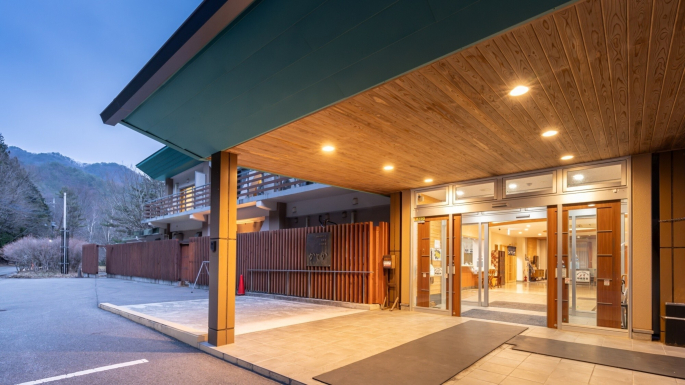 足尾の宿 かじか