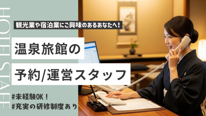 あぶらや燈千