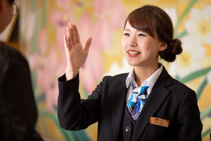 あわら温泉　清風荘