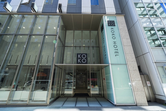 KOKO HOTEL 銀座一丁目