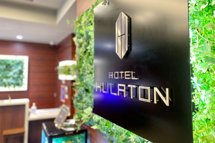 株式会社プランアクト