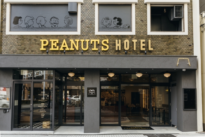 PEANUTS HOTEL