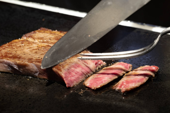 奥道後 壱湯の守