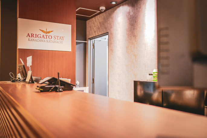 ARIGATO STAY金沢片町