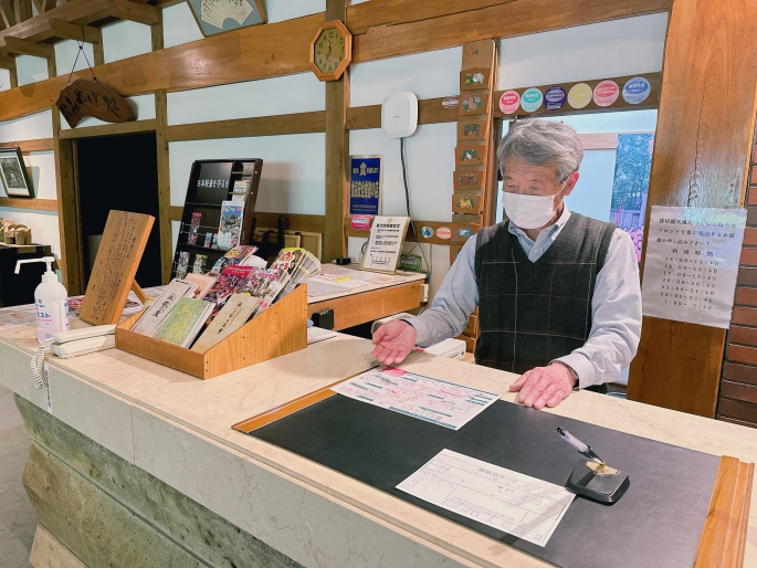 上屋敷平の高房