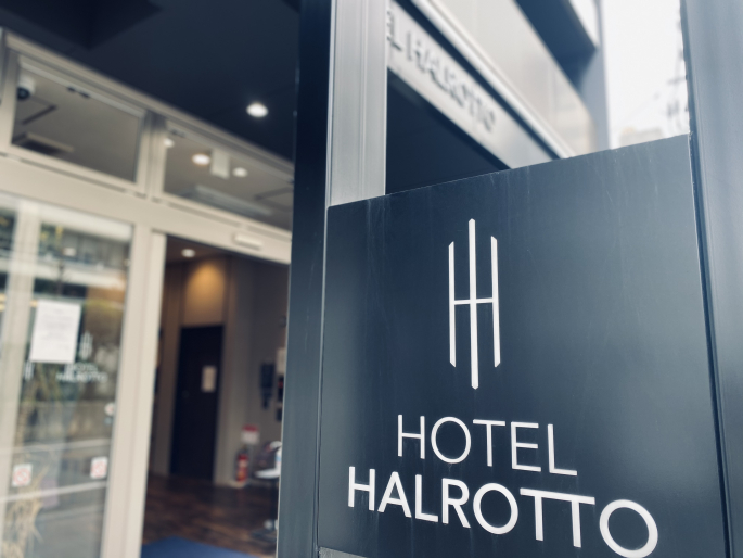 ホテルハルロット福岡博多