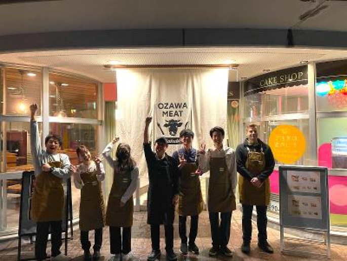 Hotel 24sweets HAKUBA