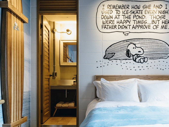 PEANUTS HOTEL