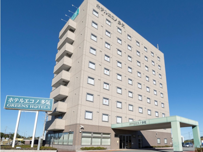 ホテルエコノ多気