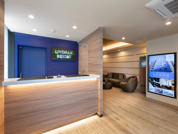リブマックスリゾート熱海シーフロント