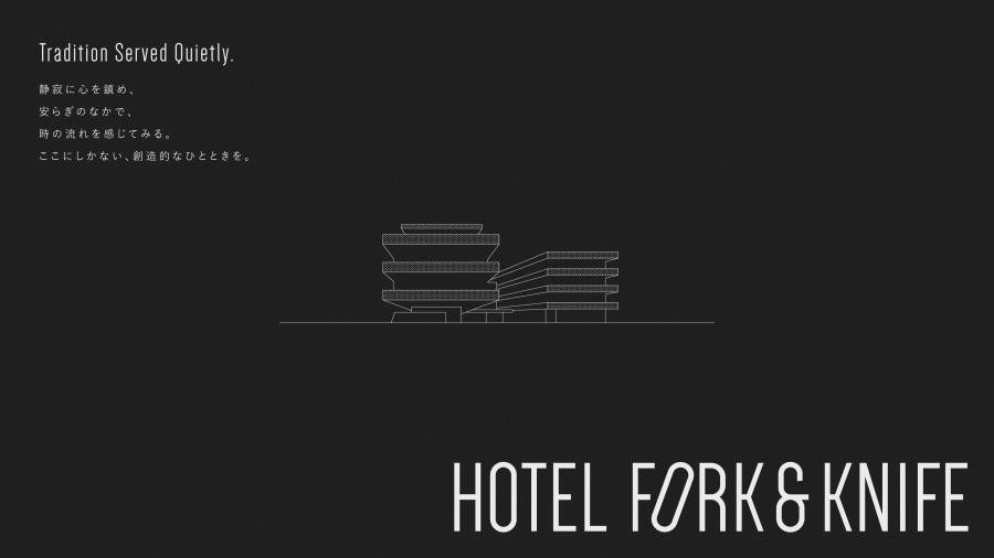 HOTEL FORK & KNIFE
