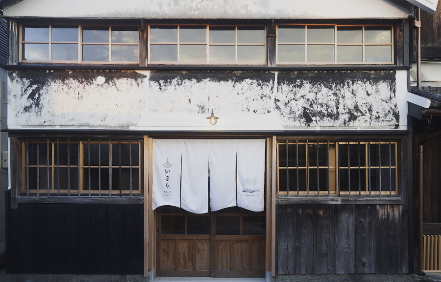 ホテル「いさり」／レストラン「潮香」