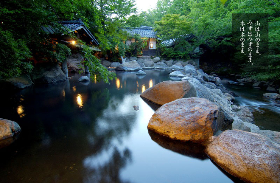 山みず木