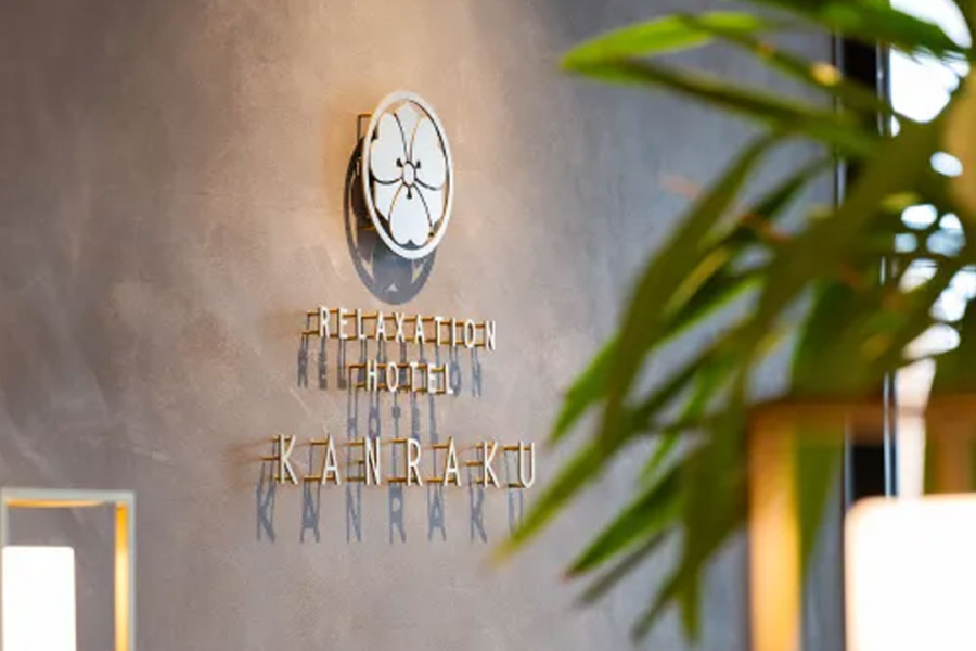 ほてる寛楽Premier　宇都宮駅東口