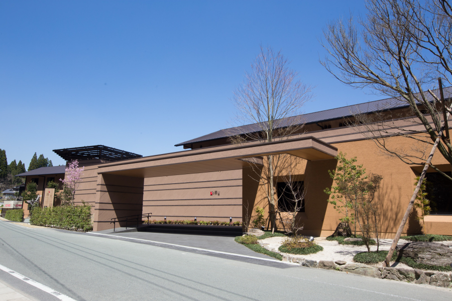 平山温泉　旅館善屋