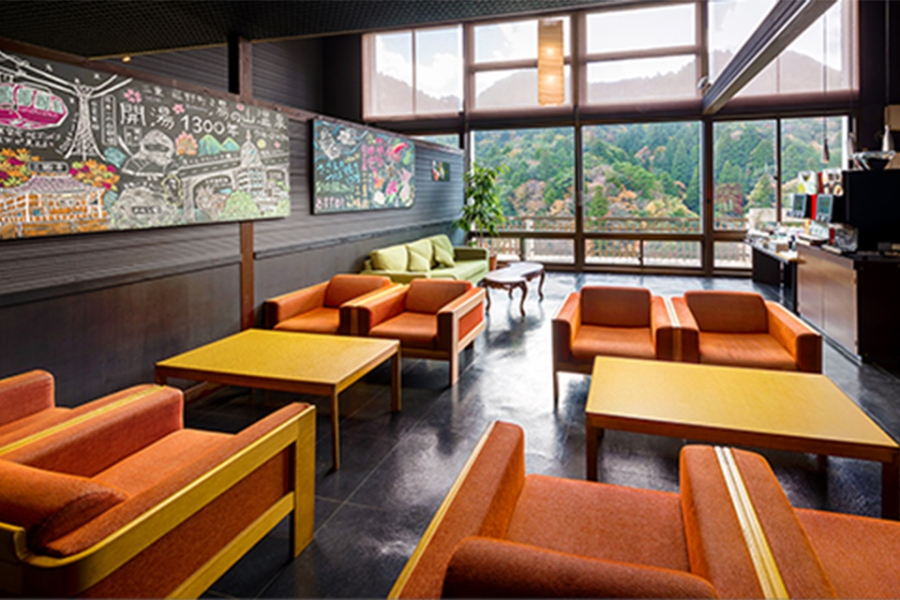 三重・湯の山温泉　彩向陽