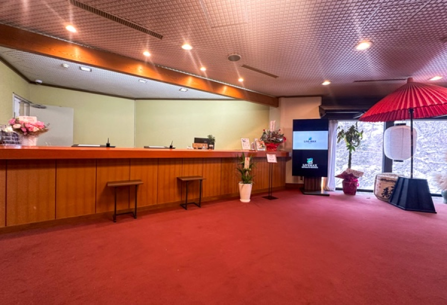 リブマックスリゾート川俣温泉