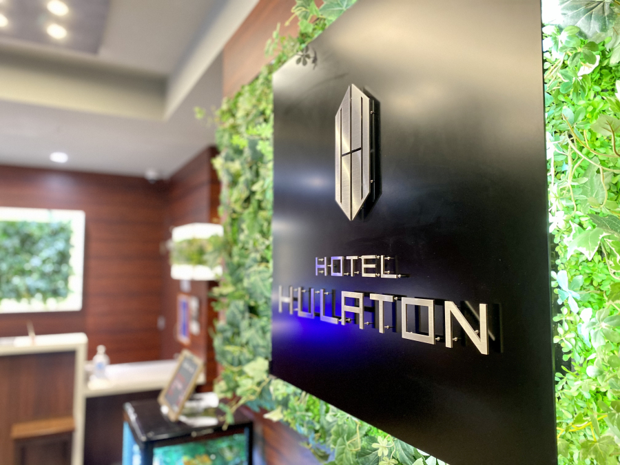 ホテルフラトン福岡博多