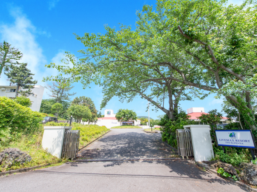 リブマックスリゾート伊東川奈