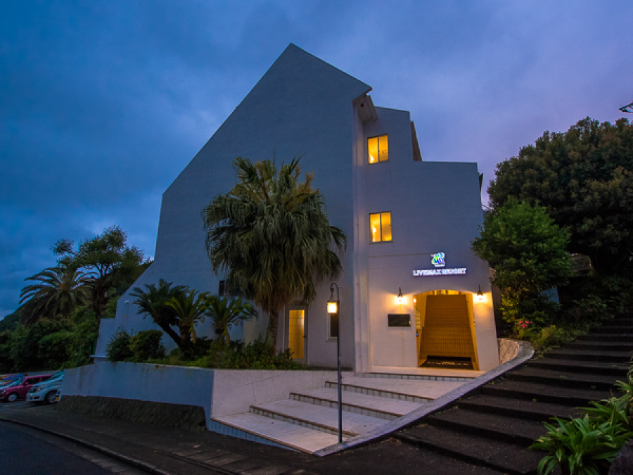 リブマックスリゾート伊豆下田